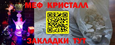 хмурый Туймазы
