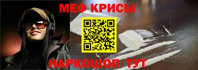 прущая мука Тула