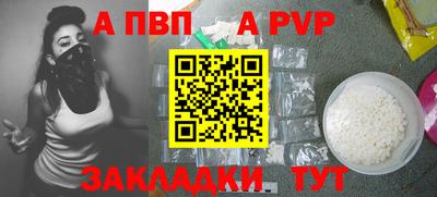 хмурый Туймазы