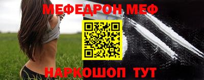 ALPHA PVP Тулун