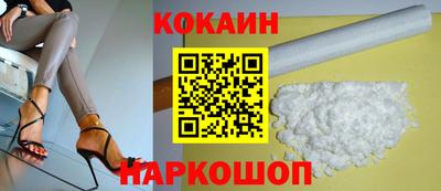 прущая мука Тула