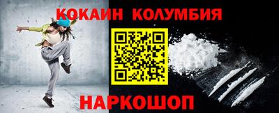 ALPHA PVP Тулун