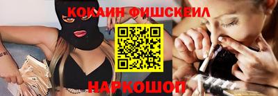 прущая мука Тула