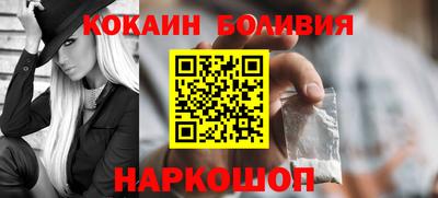 хмурый Туймазы