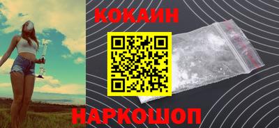 прущая мука Тула