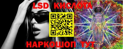 ALPHA PVP Тулун
