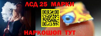 прущая мука Тула