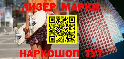 прущая мука Тула