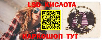 прущая мука Тула