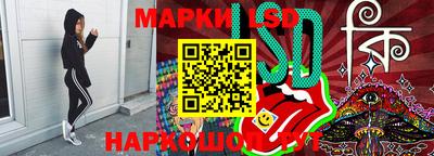 хмурый Туймазы