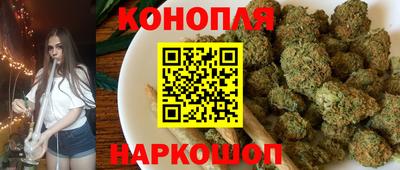прущая мука Тула