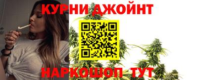 хмурый Туймазы