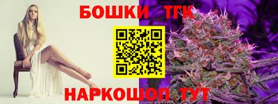 хмурый Туймазы