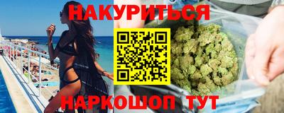 прущая мука Тула