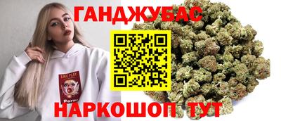 прущая мука Тула