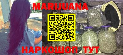 хмурый Туймазы