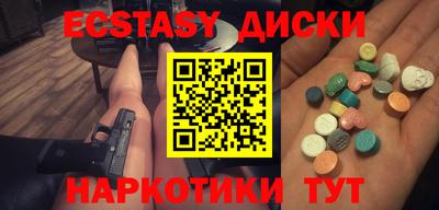 прущая мука Тула