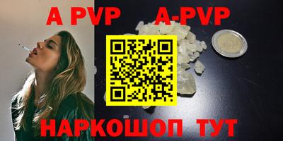 хмурый Туймазы