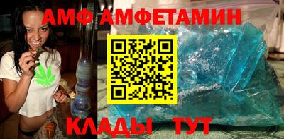 ПСИЛОЦИБИНОВЫЕ ГРИБЫ Усть-Илимск