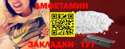 прущая мука Тула
