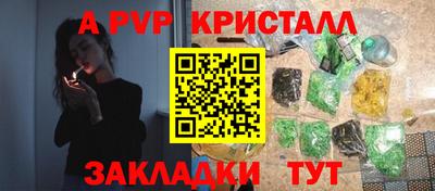 хмурый Туймазы