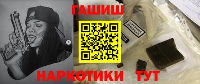 прущая мука Тула