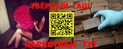хмурый Туймазы