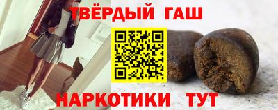 хмурый Туймазы