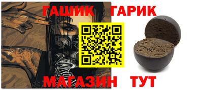 прущая мука Тула