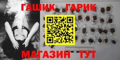 хмурый Туймазы