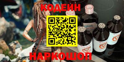 хмурый Туймазы