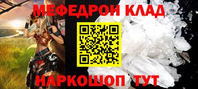 хмурый Туймазы