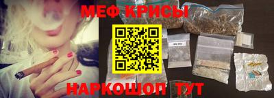 ALPHA PVP Тулун