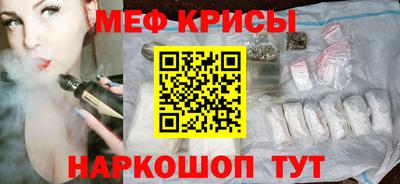 хмурый Туймазы