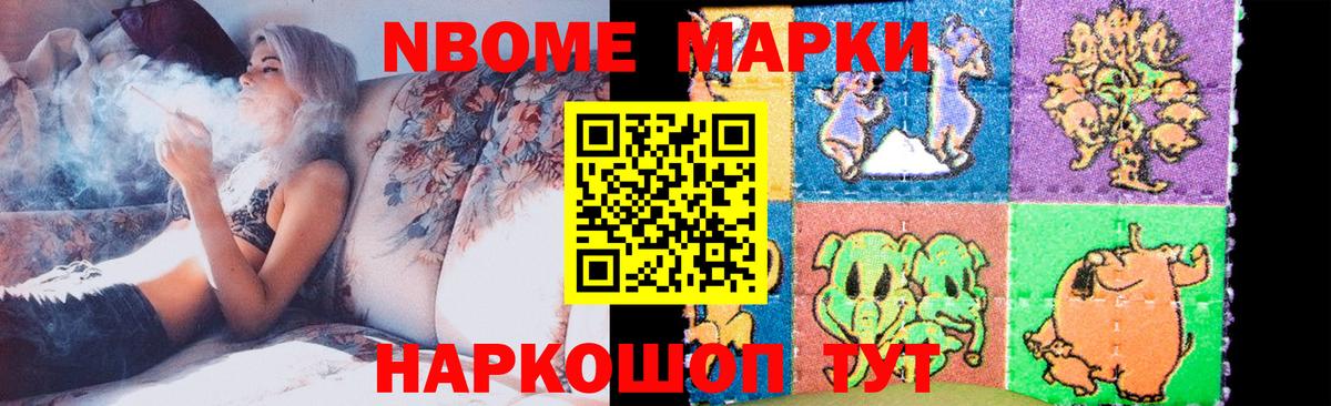 ЛСД экстази кислота  Лсд 25 экстази ecstasy  Мурманск  ЛСД экстази  Вход с VPN 
